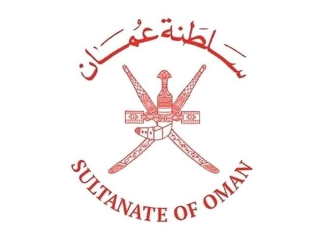 Oman's Salalah Port targeted by two drones, worker injured