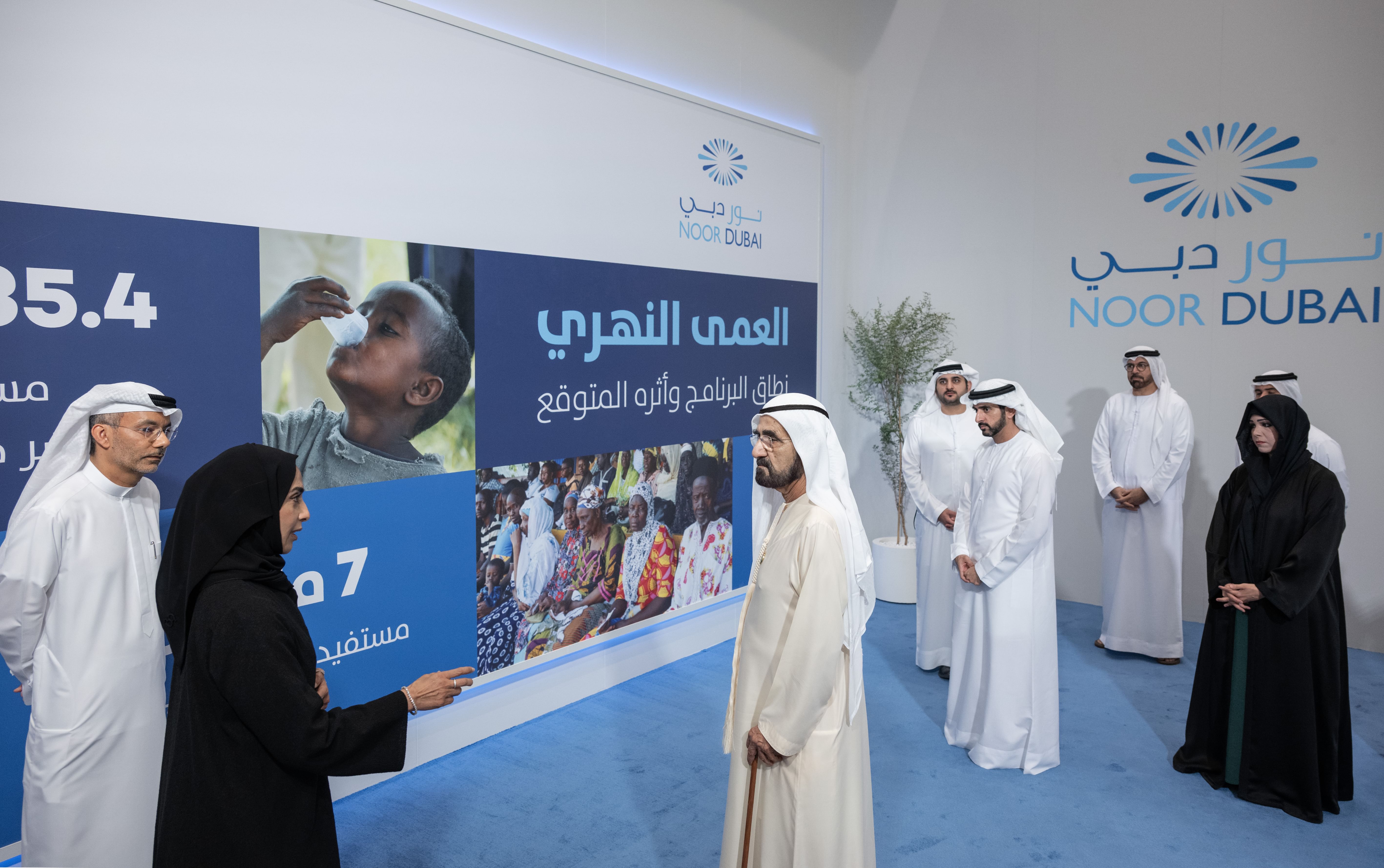 Mohammed bin Rashid launches initiative to eradicate river blindness