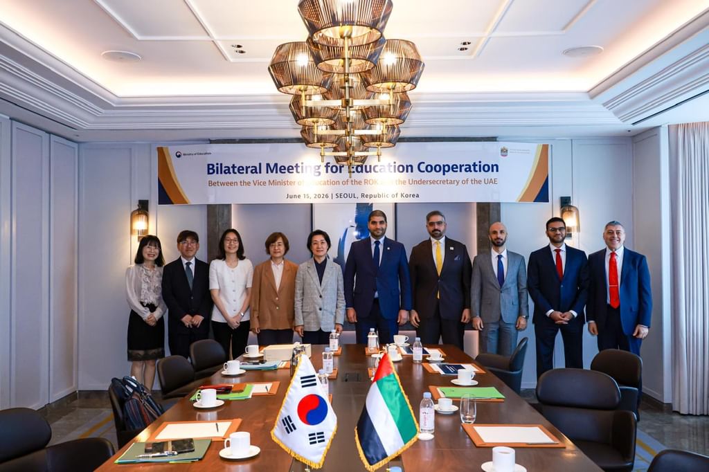 Ministry of Education previews pioneering AI practices in Korea