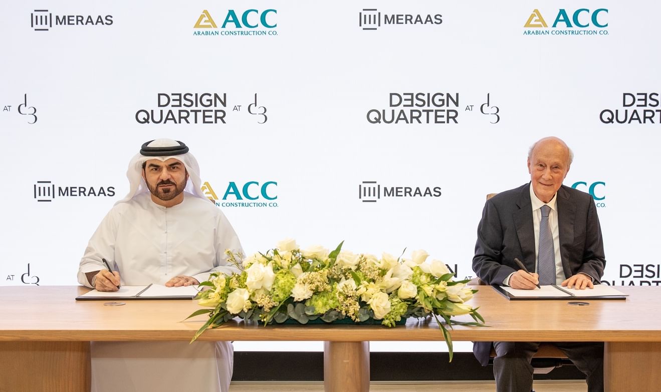 Meraas awards over AED2bln construction contract for Design Quarter at d3