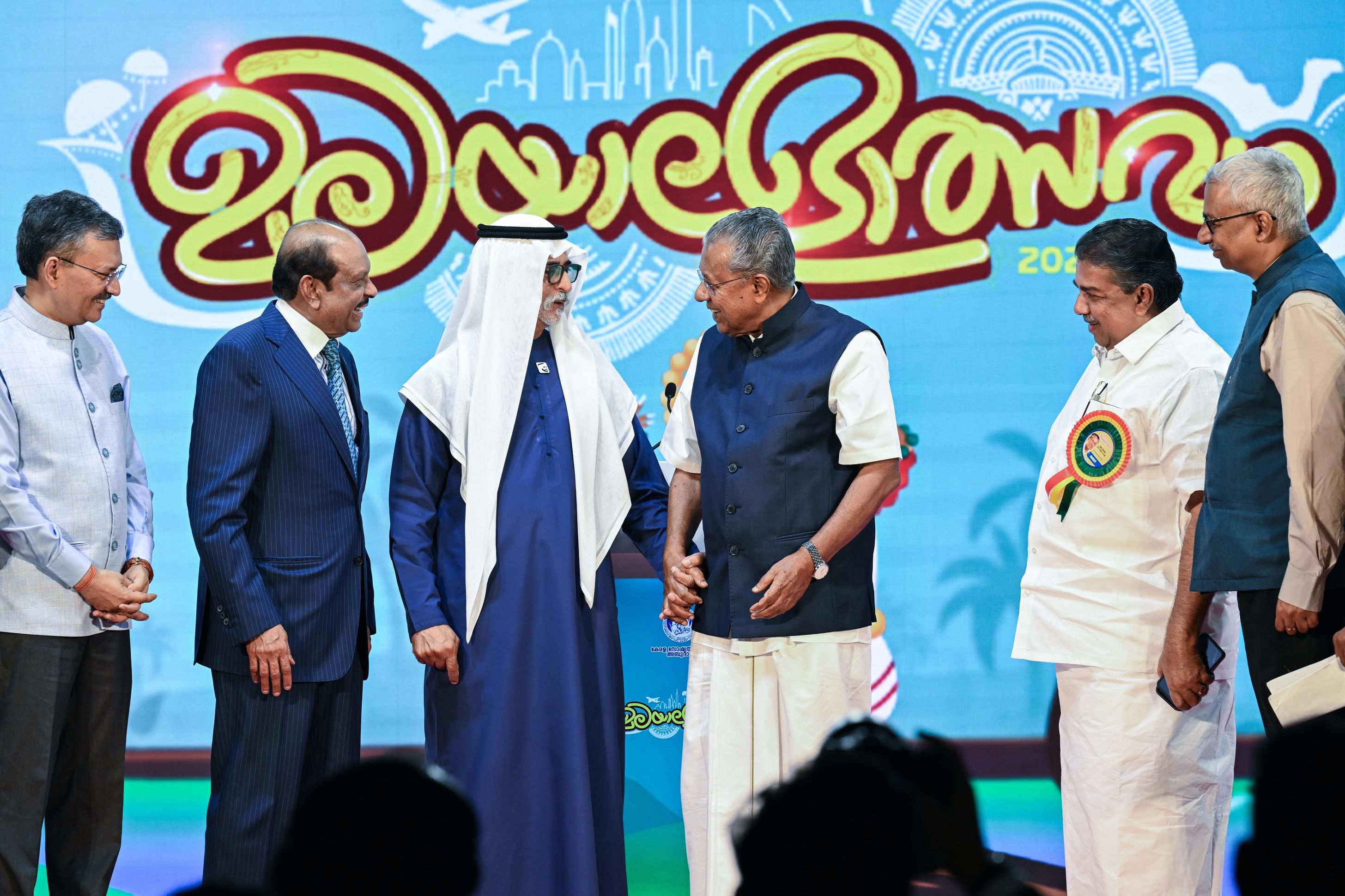 Nahyan bin Mubarak, Kerala Chief Minister witness Kerala Day celebration in Abu Dhabi