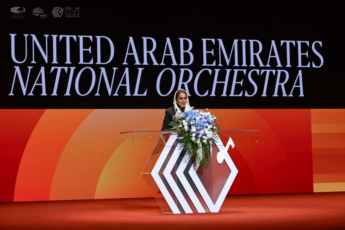 UAE National Orchestra joins World Association for Performing Arts