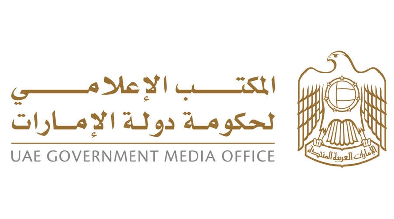 UAE Government Media Office launches new edition of 'Specialised Content Creator Programme'