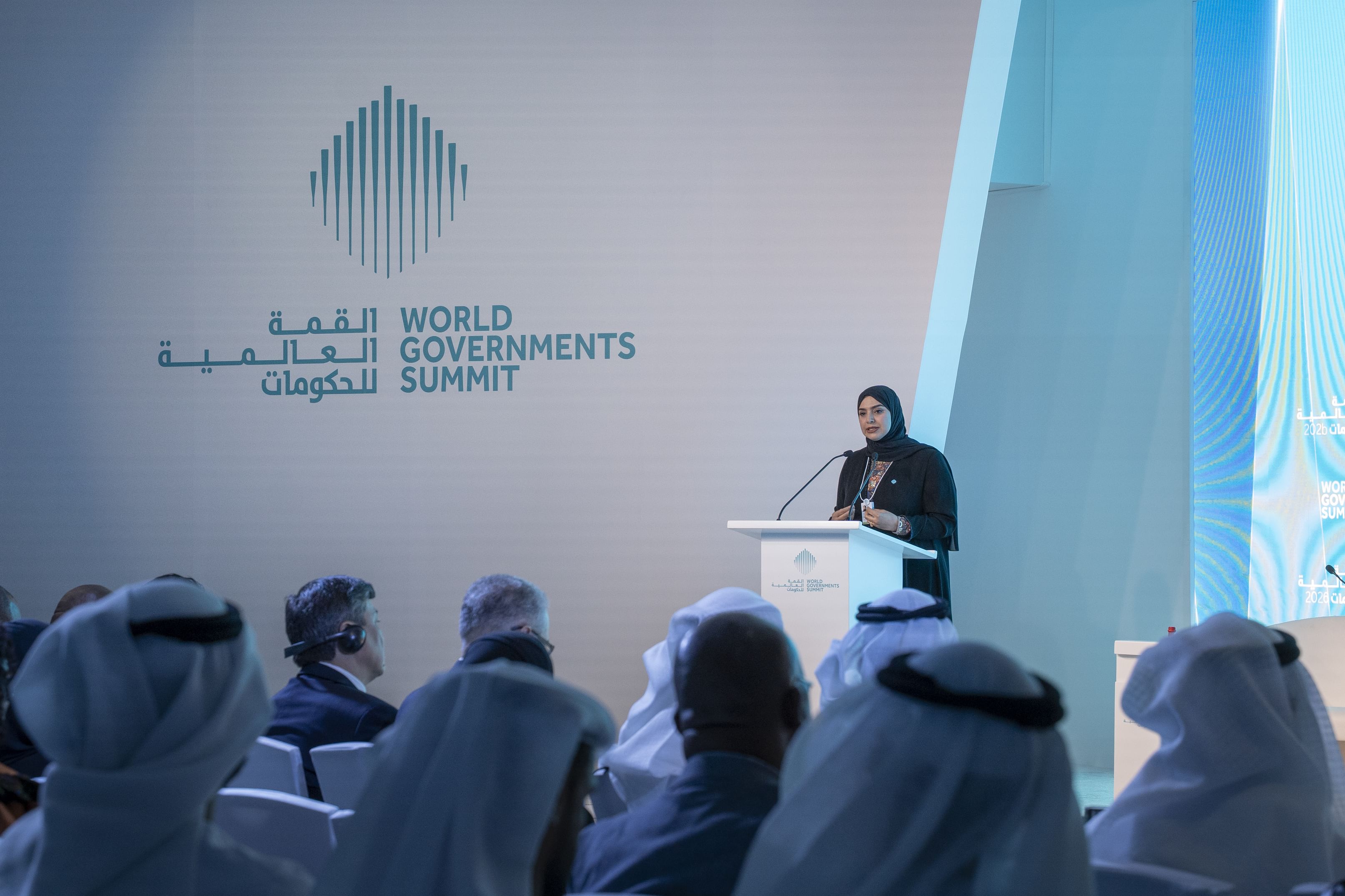 WGS: Sustainability Impact Forum urges global partnerships ahead of 2026 UN Water Conference