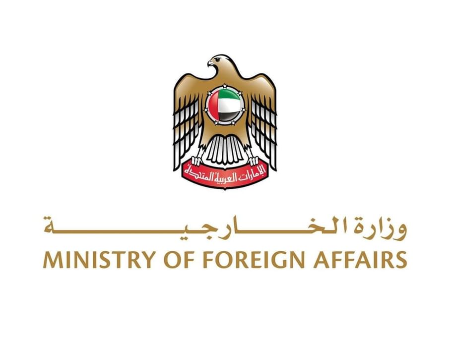 UAE strongly condemns terrorist missile, drone attacks by Iran on Bahrain