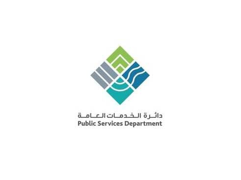 RAK steps up readiness to address impact of adverse weather