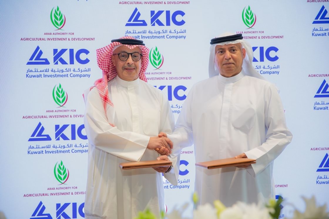 AAAID, Kuwait Investment Company to enhance multi-sector investment cooperation
