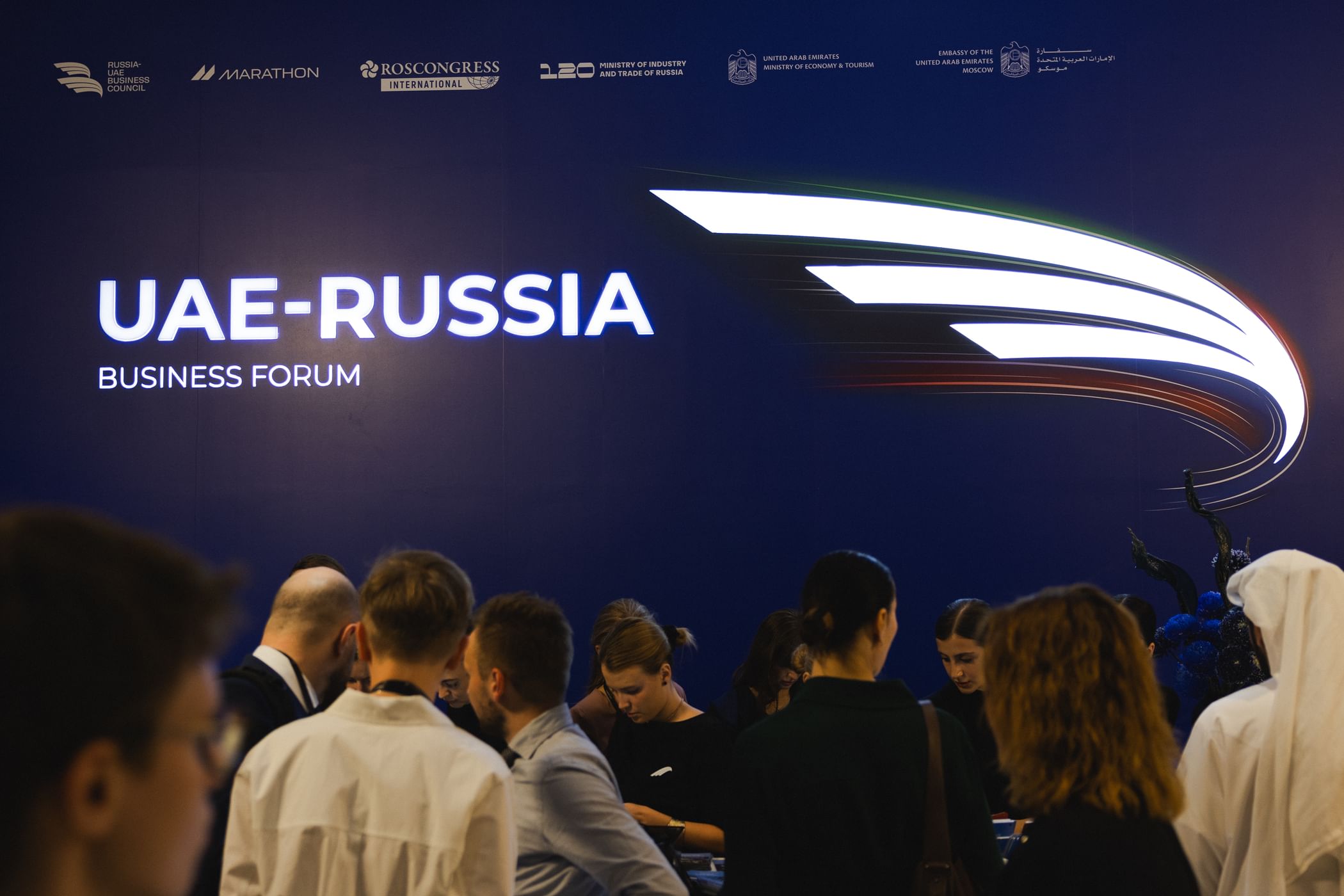First UAE–Russia Business Forum opens in Dubai
