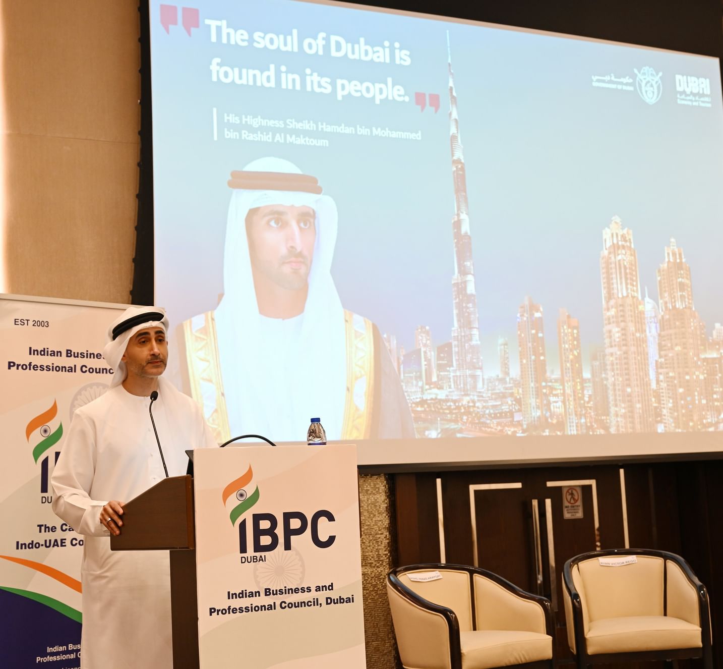 Dubai unveils expanded 2026-27 promotions calendar