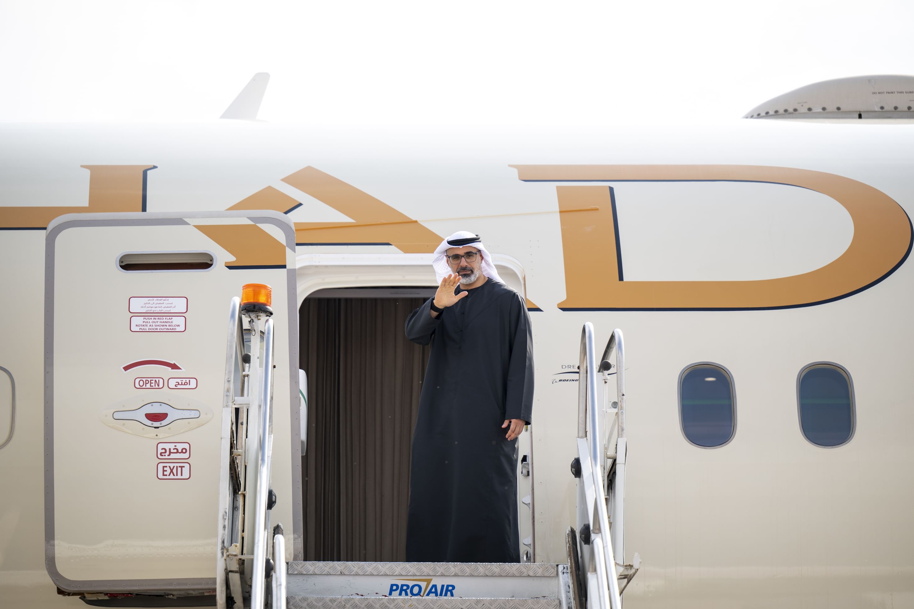 Crown Prince of Abu Dhabi concludes visit to Brazil