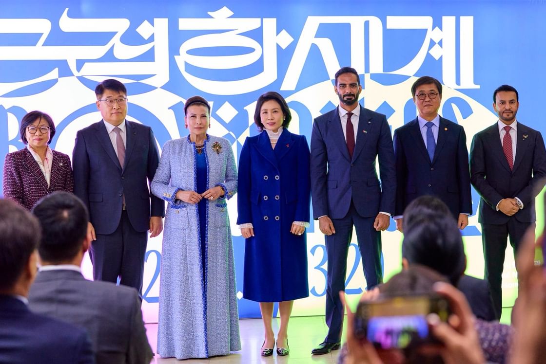 ‘PROXIMITIES' exhibition reflects depth of UAE–Korea cultural ties, says Korea's First Lady