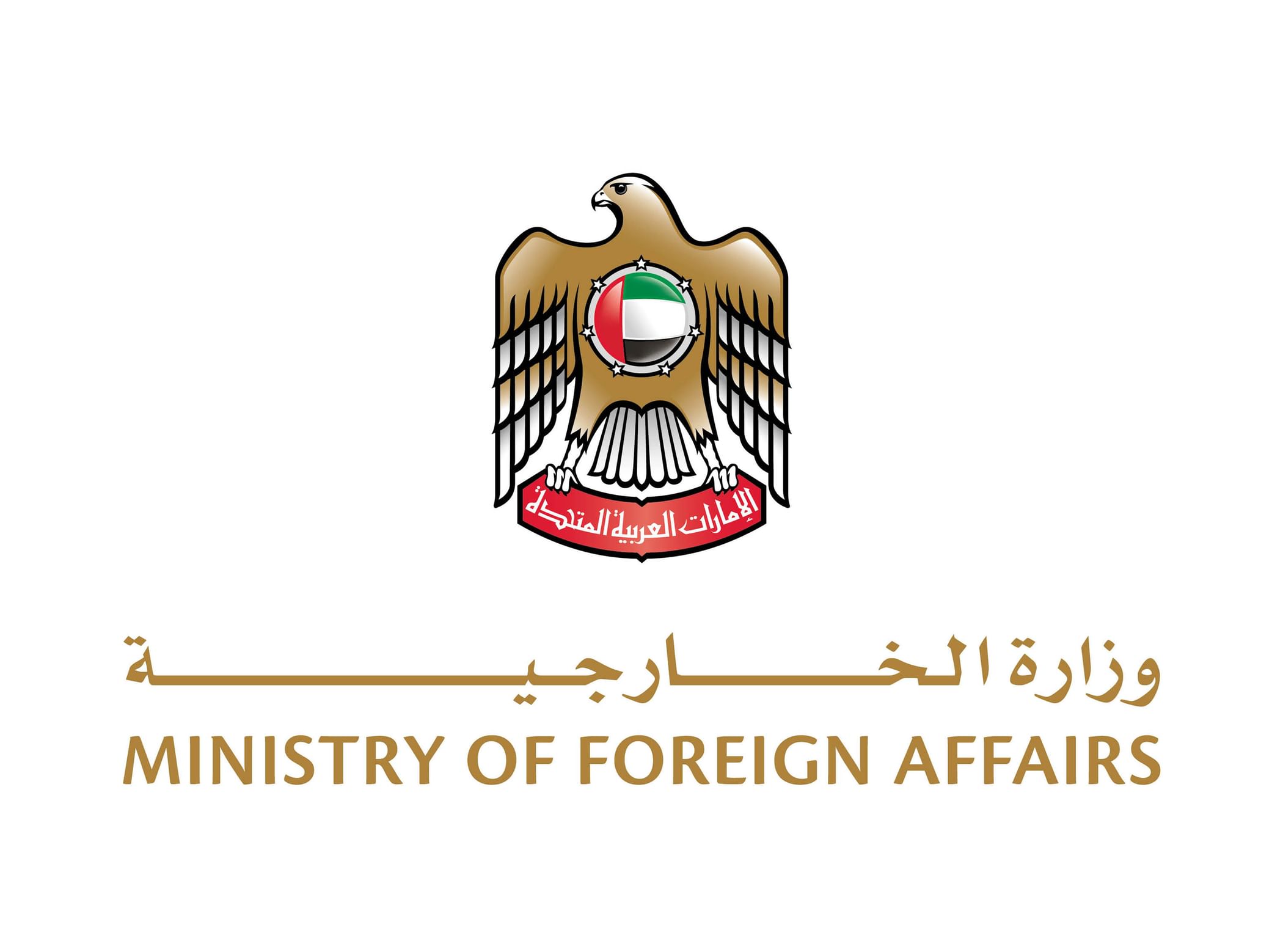 UAE strongly condemns hostile drone attacks by Iran on Bahrain
