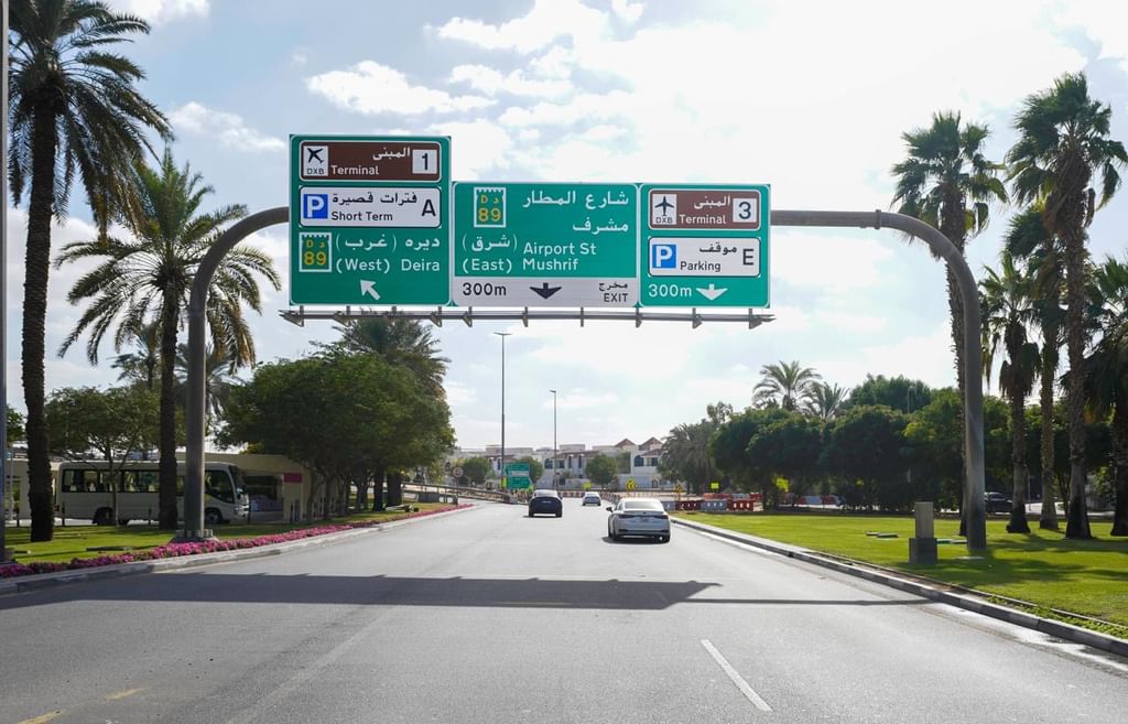 RTA inaugurates bridge expansion leading to Dubai International Airport Terminal 1