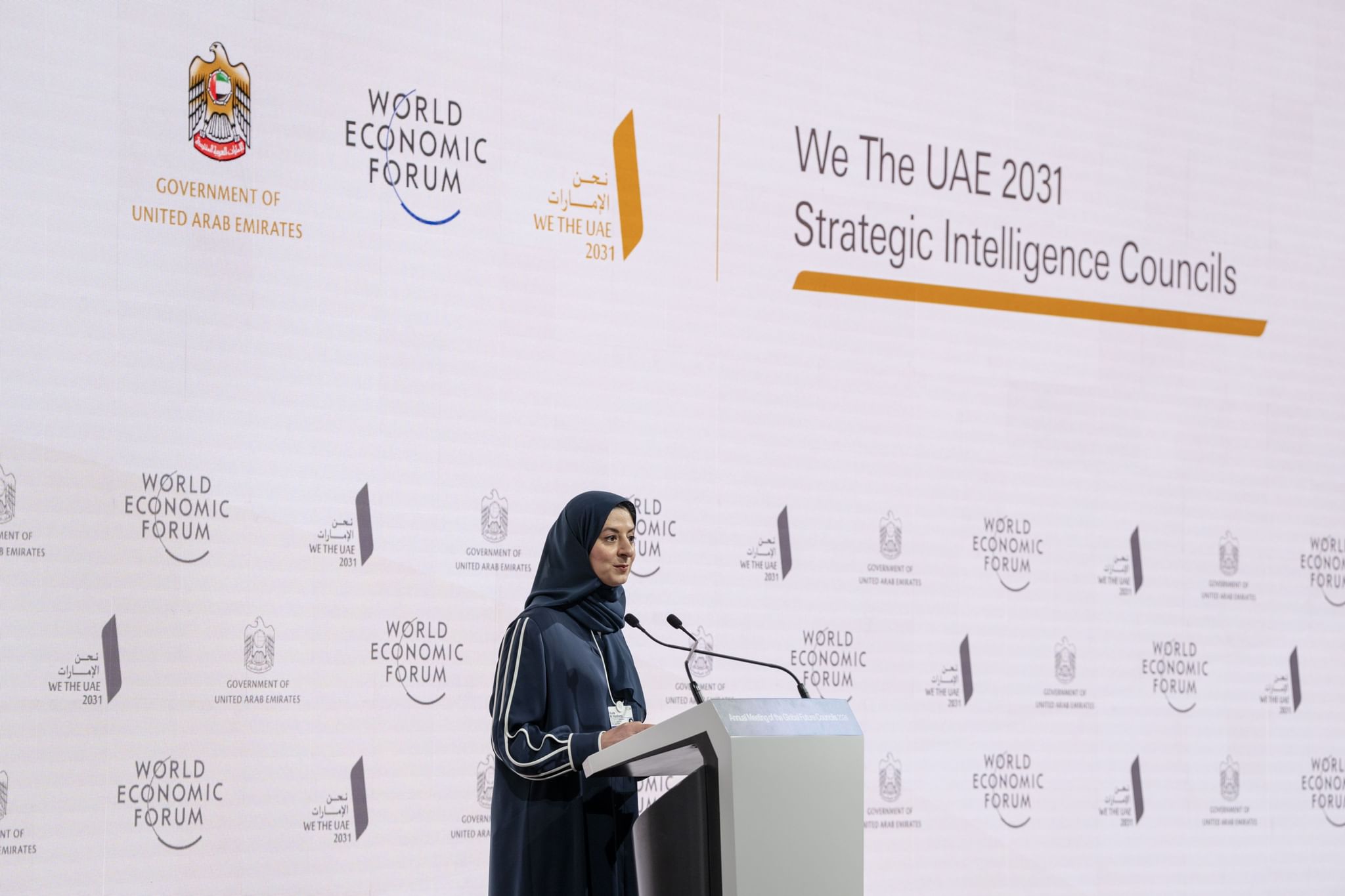 UAE government, World Economic Forum launch ‘We the UAE 2031 Strategic Intelligence Councils’ 