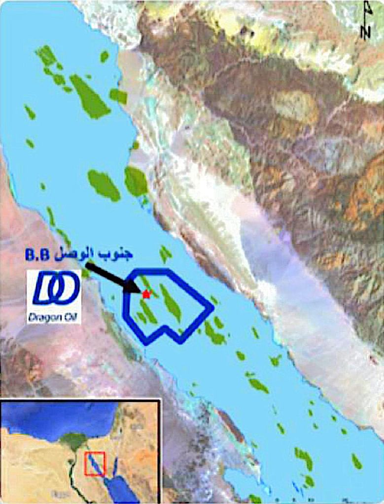 Dragon Oil announces new oil discovery in Gulf of Suez in collaboration with GUPCO