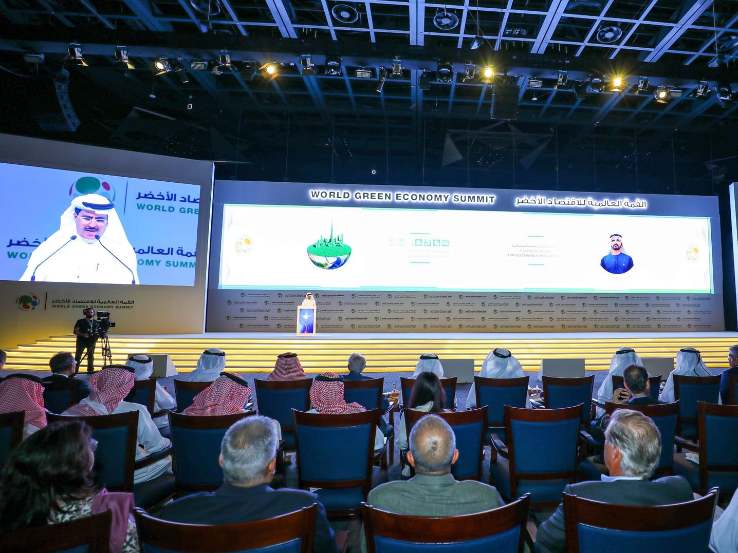 WGES 2025 to explore role of technology, innovation in advancing climate security