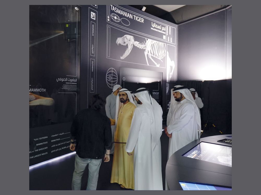 Mohammed bin Rashid tours World Preservation Lab & BioVault at World Governments Summit