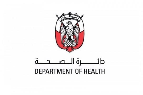 Department of Health -Abu Dhabi highlights sickle cell awareness efforts