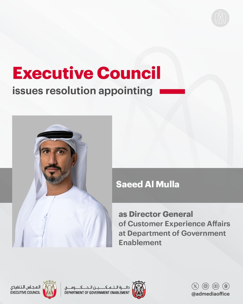 Al Mulla appointed as Director-General of Customer Experience Affairs at the Department of Government Enablement