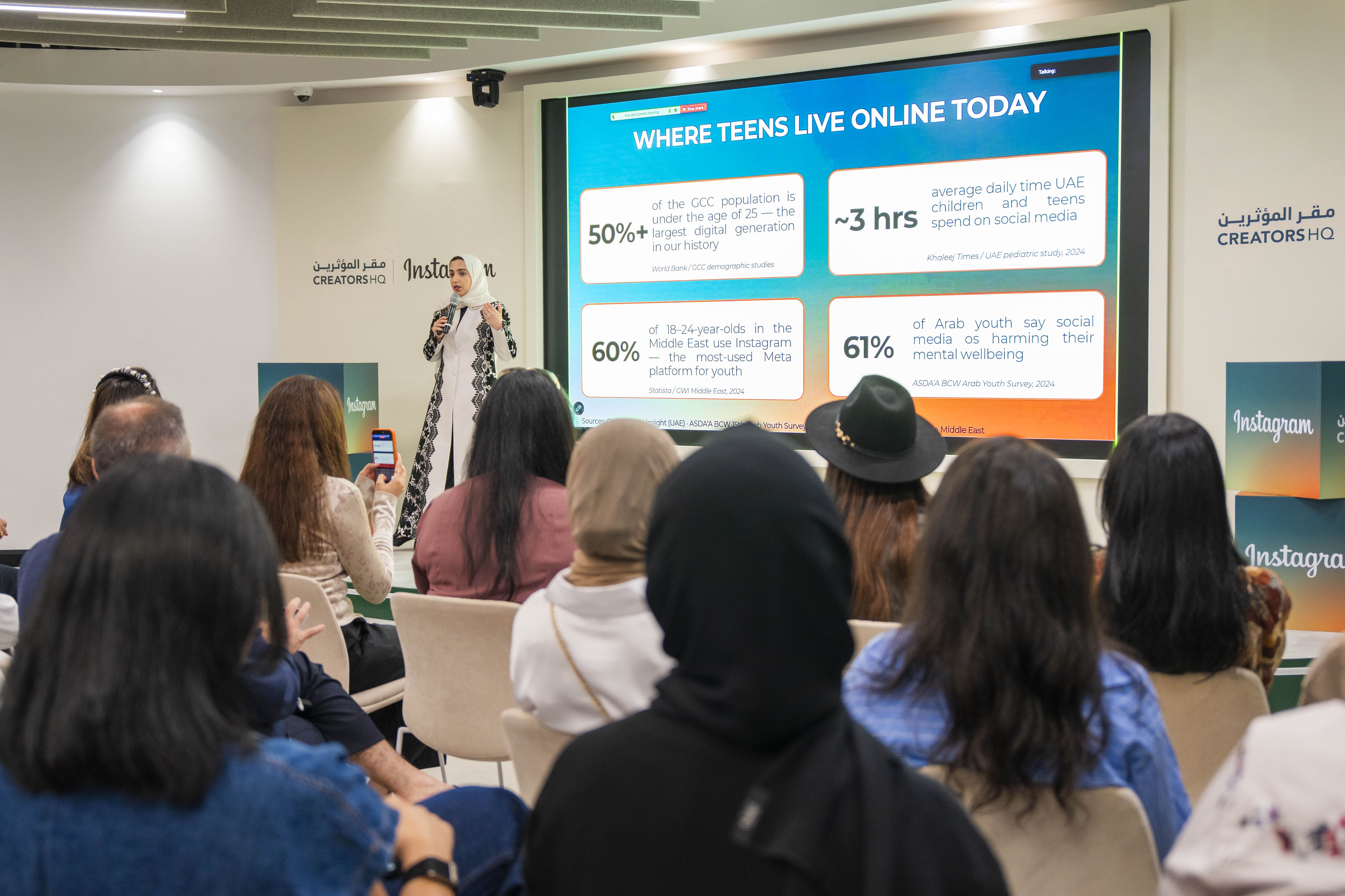Creators HQ, Meta launch partnership to promote digital safety, family protection