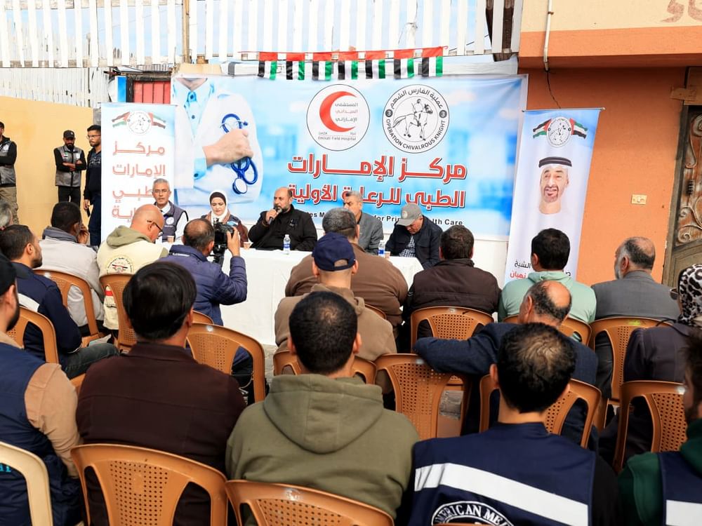 UAE opens Emirates Medical Centre to serve patients in Khan Younis