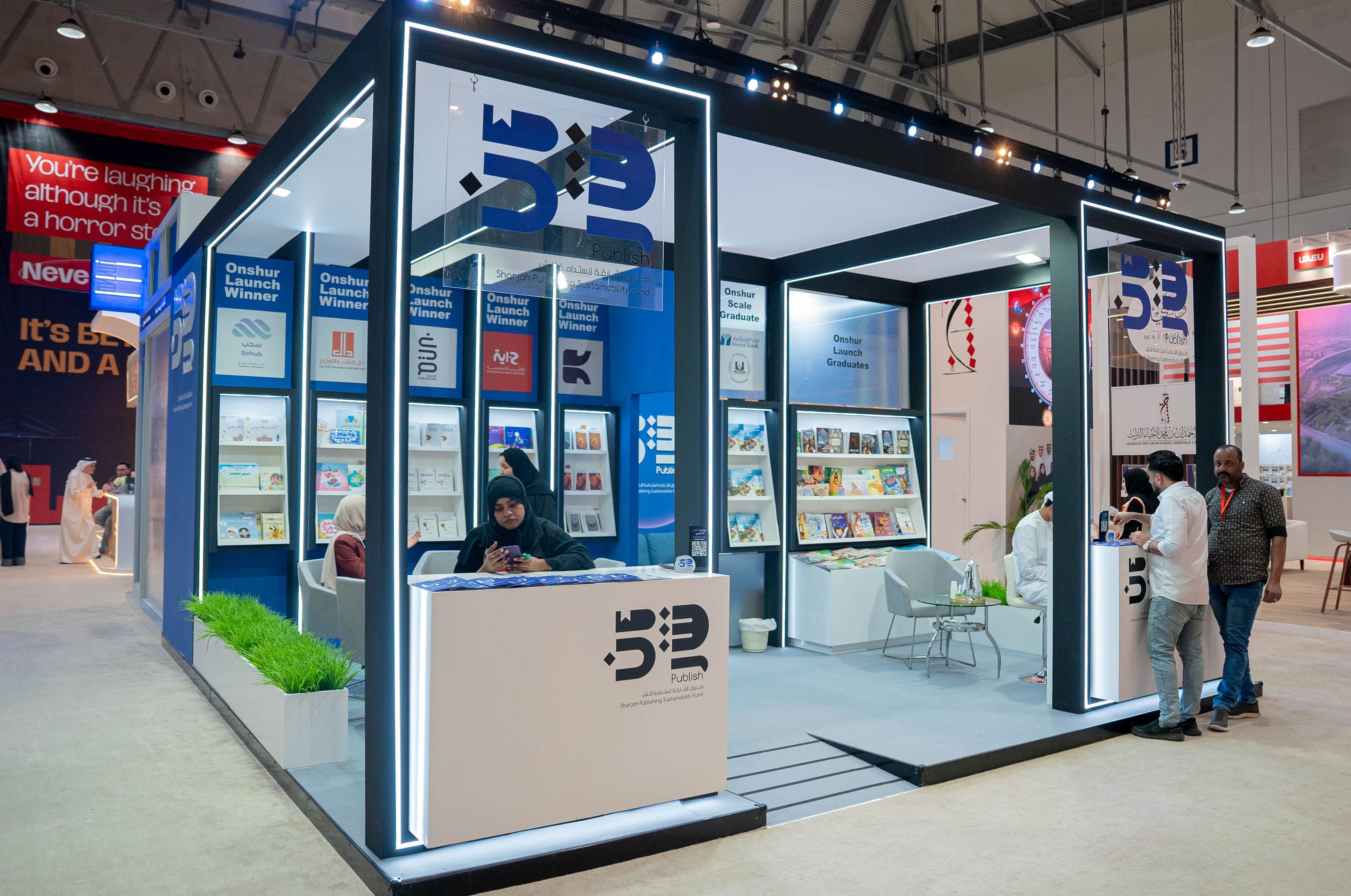 Onshur showcases its impact on supporting publishers at SIBF 2025