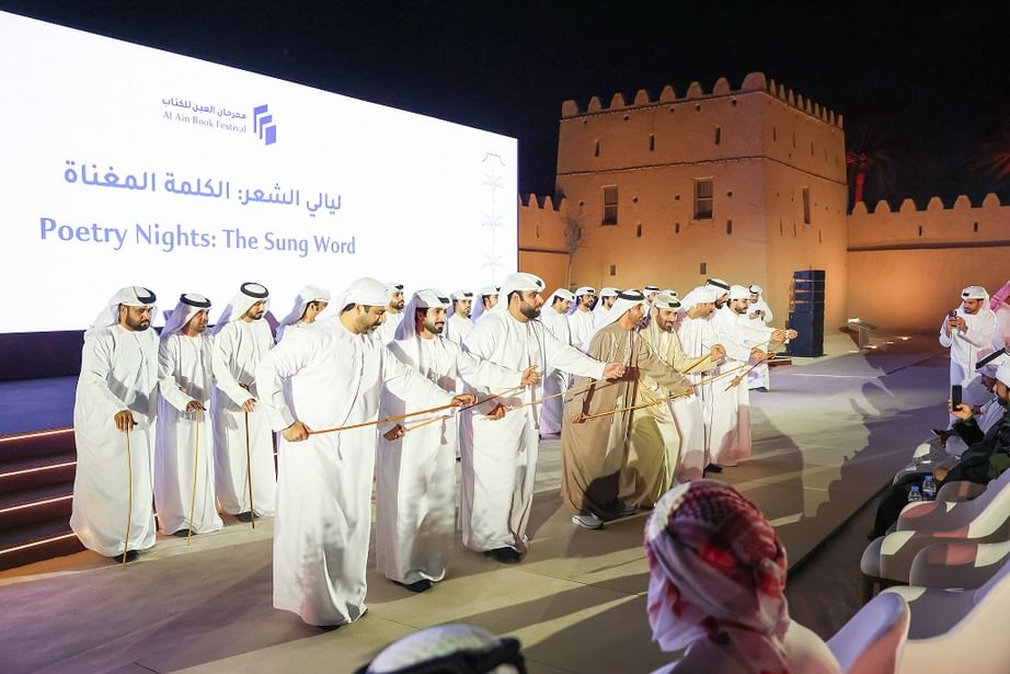 Abu Dhabi Arabic Language Centre launches project to document Al Razeef poetic art as living cultural asset