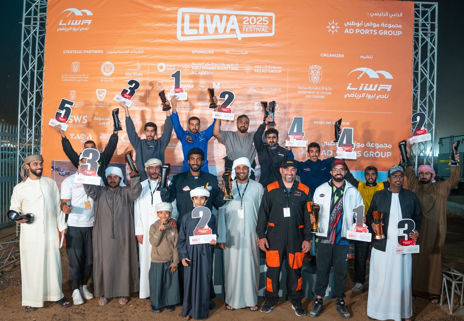 Freestyle Car Show at Liwa International Festival breaks records with over 180 vehicles