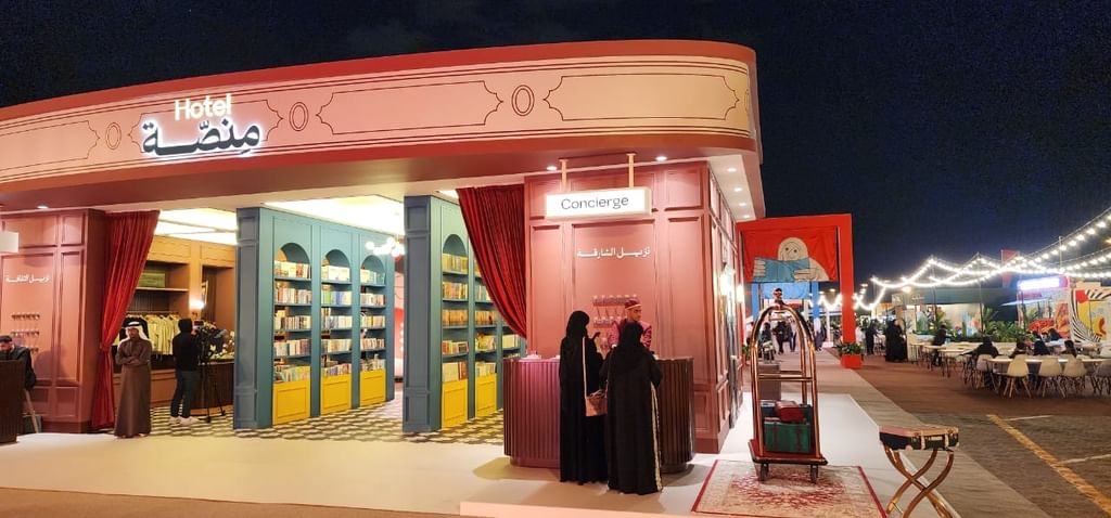 Sharjah Literature Festival 2026 showcases Emirati creativity