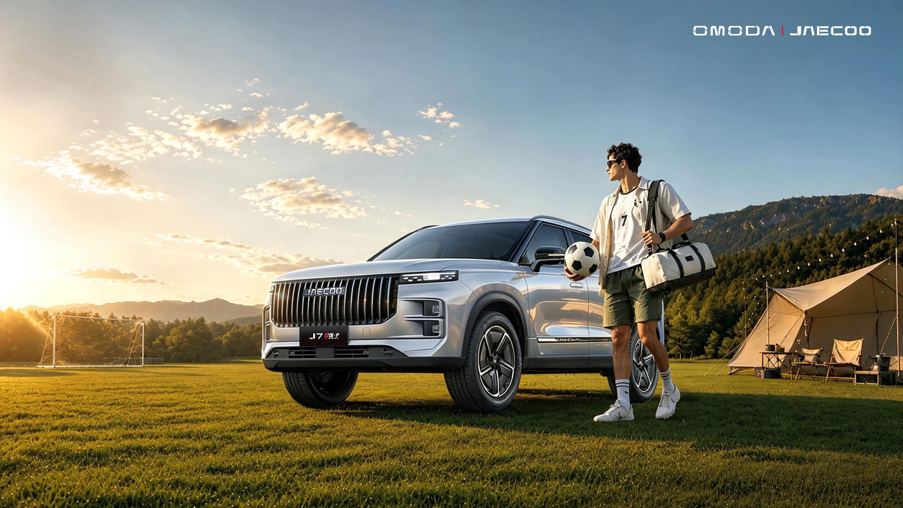 OMODA & JAECOO SHS Powers UAE Football Fans’ Summer Journeys with Performance and Comfort