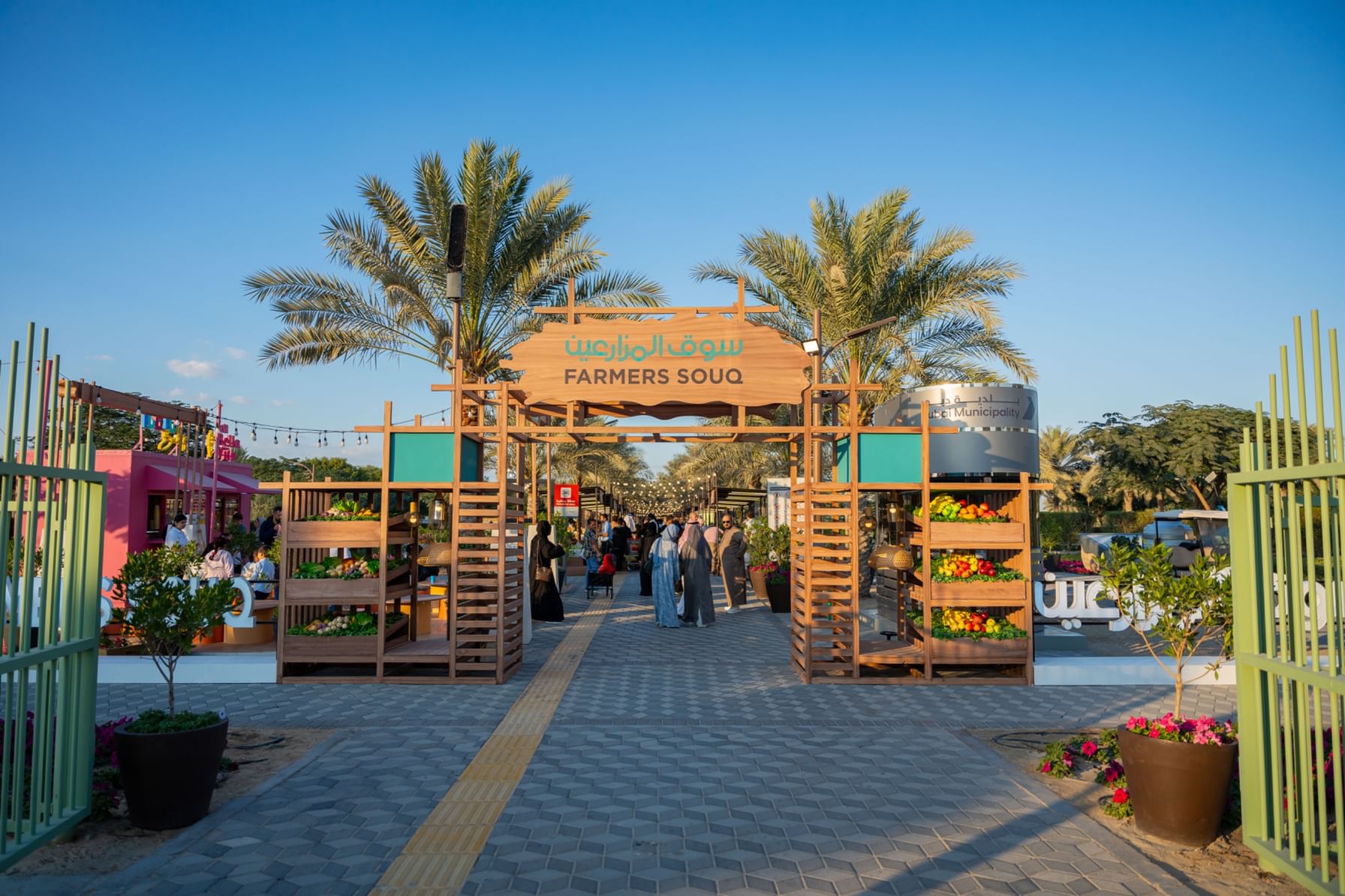 Dubai Municipality opens registration for 5th season of Farmers’ Market