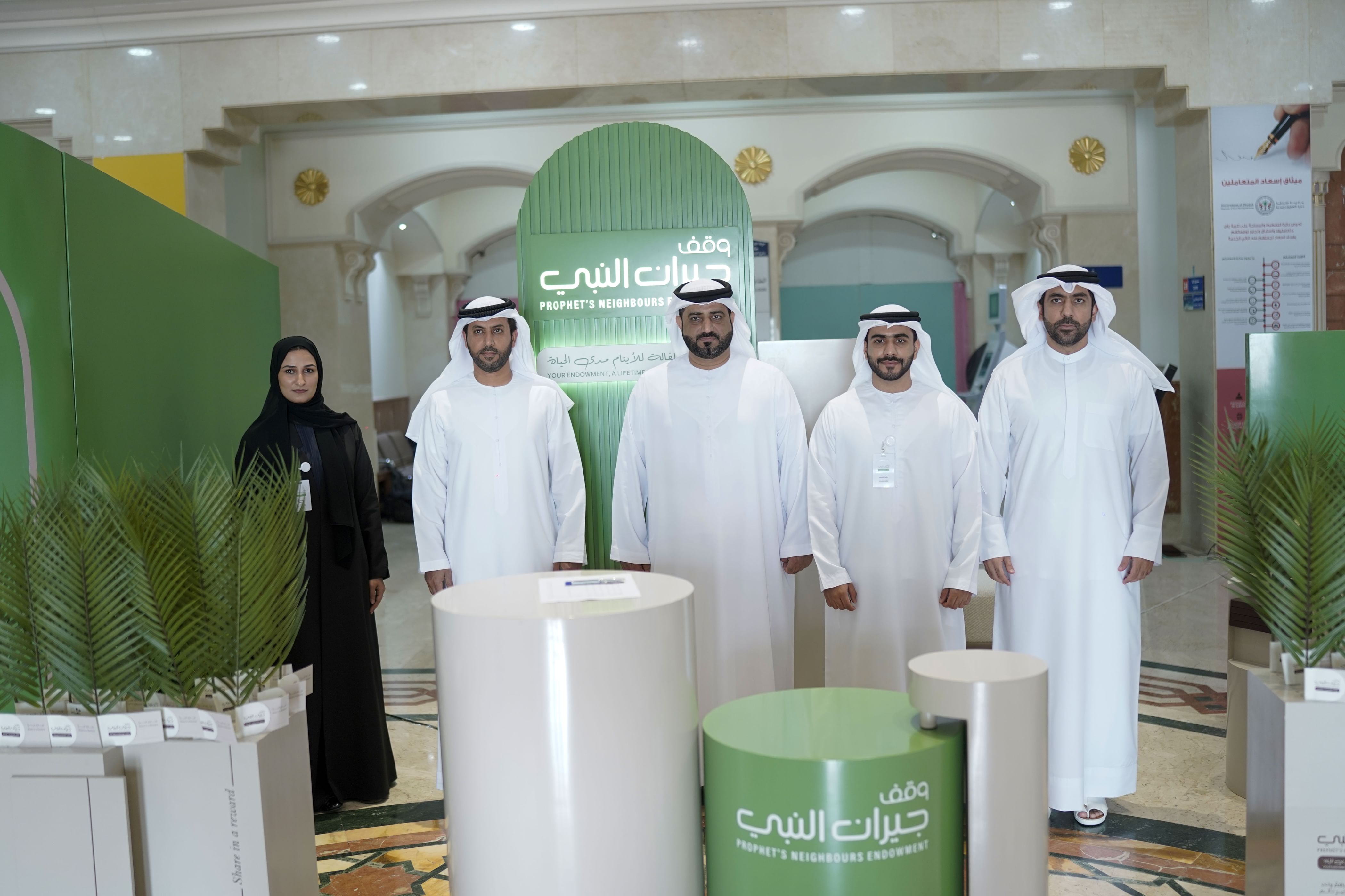 SSEF promotes waqf project ‘Neighbours of the Prophet’