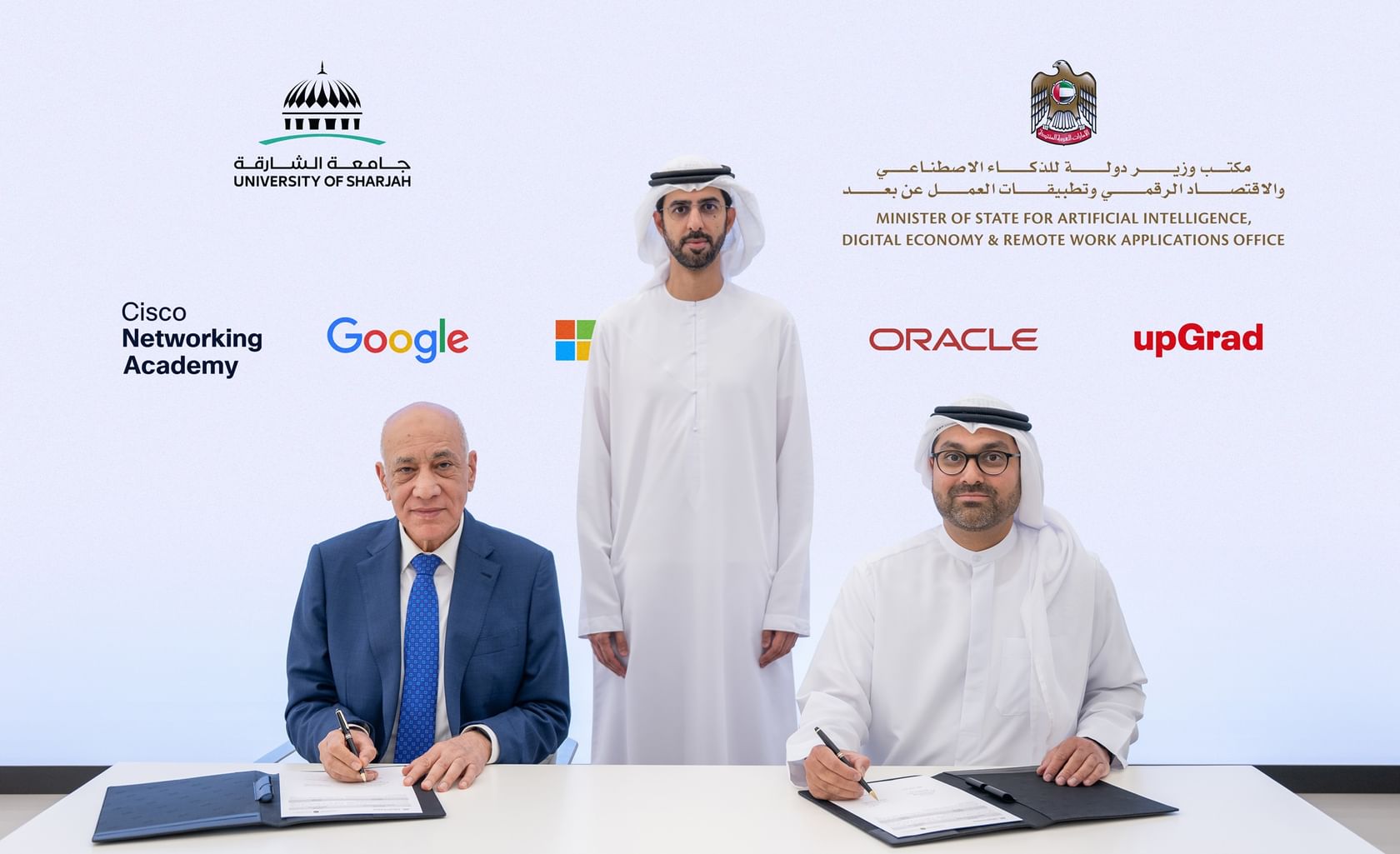 AI Office launches 'Digital Talents in Sharjah' initiative