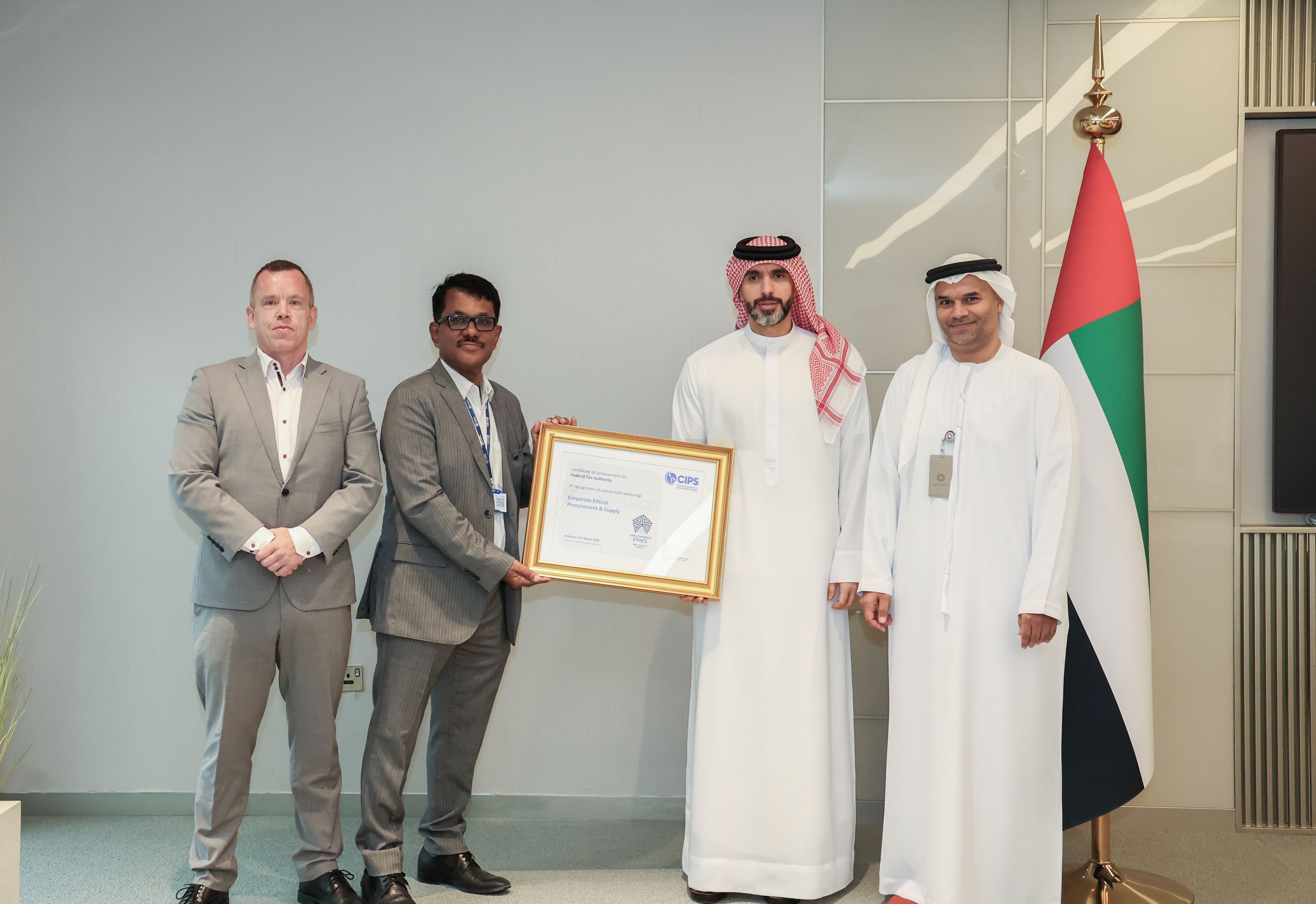 Federal Tax Authority obtains Corporate Ethical Procurement and Supply Certification
