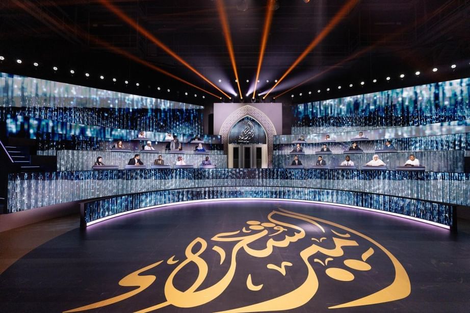 Season 12 of Prince of Poets draws 1,500 entries from 38 countries
