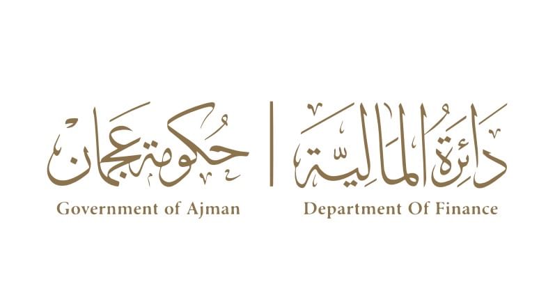 Ajman's Department of Finance earns global certification in institutional innovation