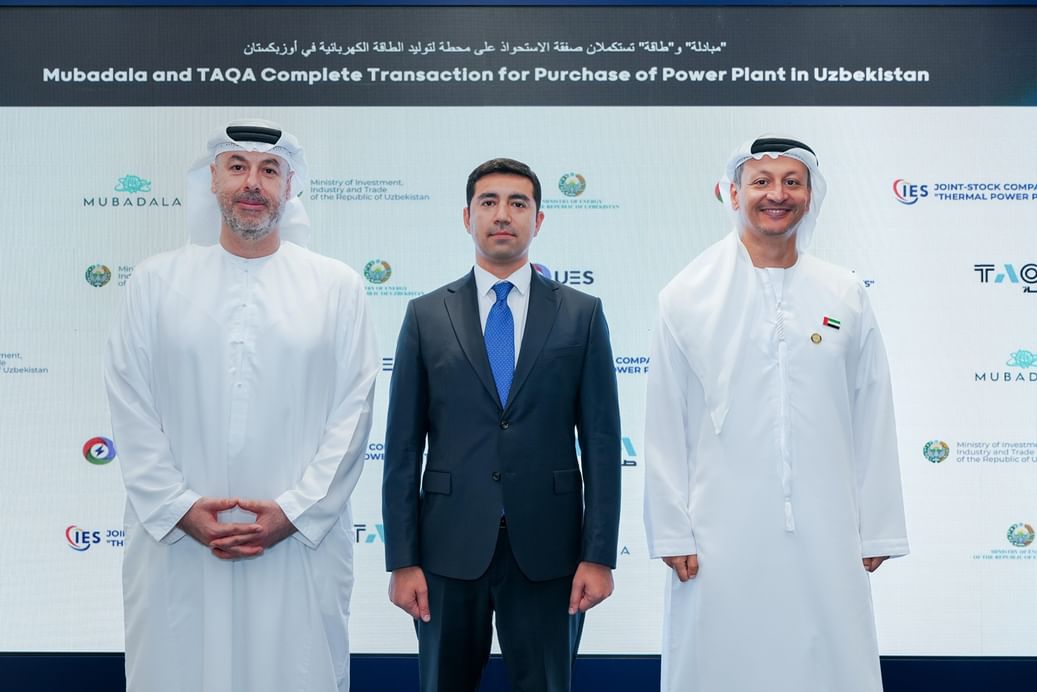 Mubadala, TAQA complete transaction for purchase of power plant in Uzbekistan