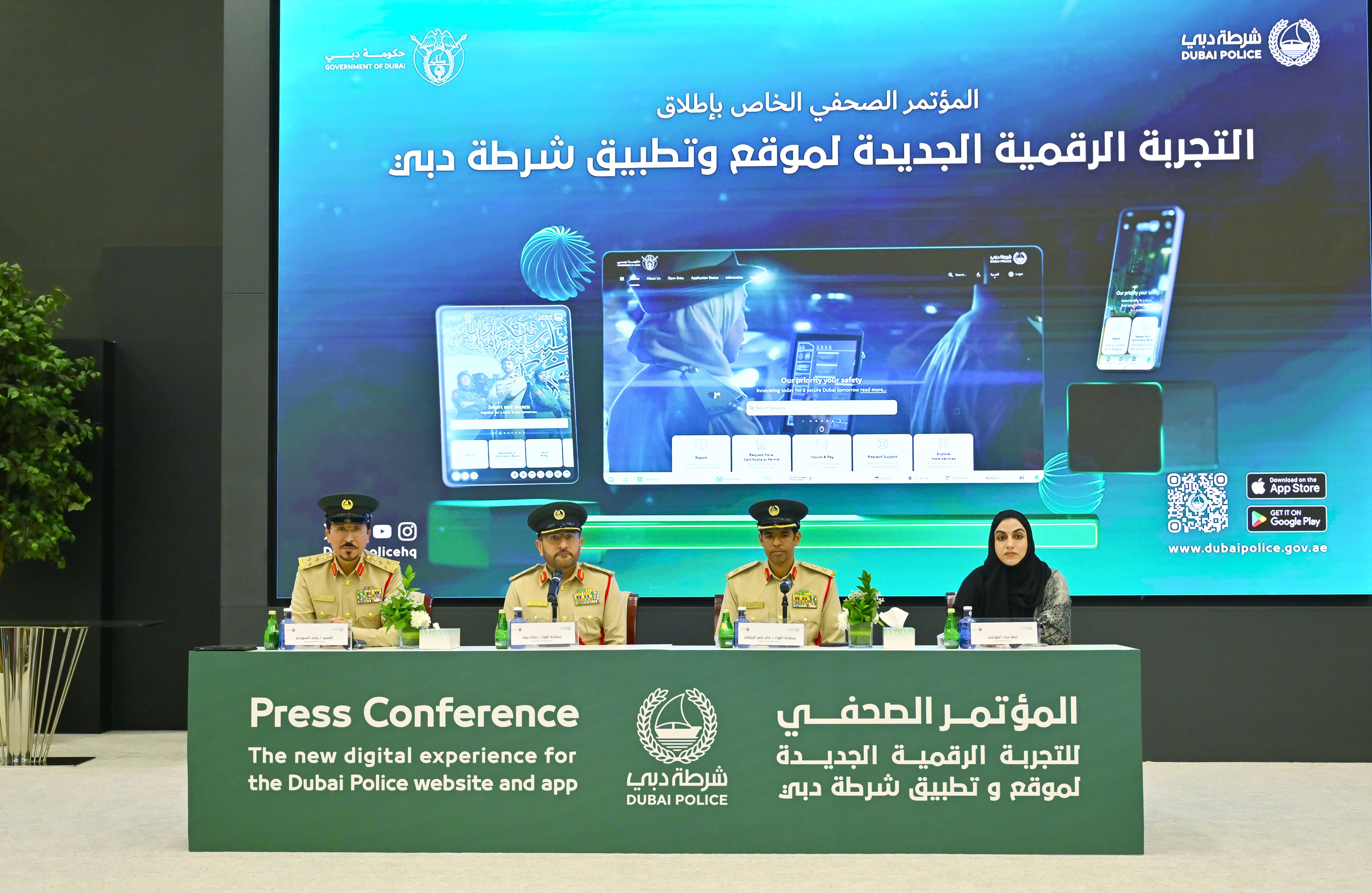 Dubai Police launches ‘Lawyers Platform’ with seven digital legal services