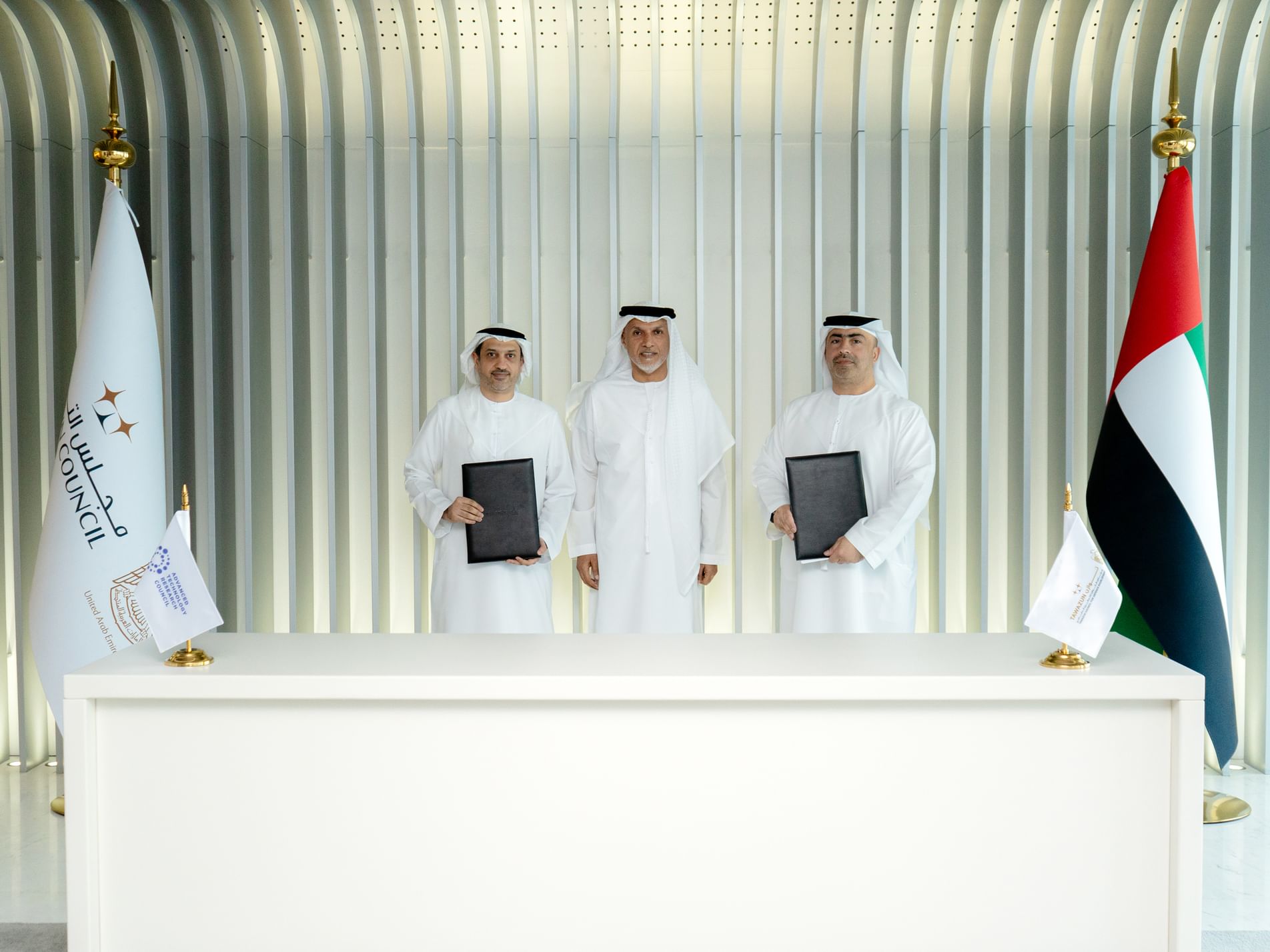 Tawazun, Advanced Technology Research Council sign agreement on national defence R&D