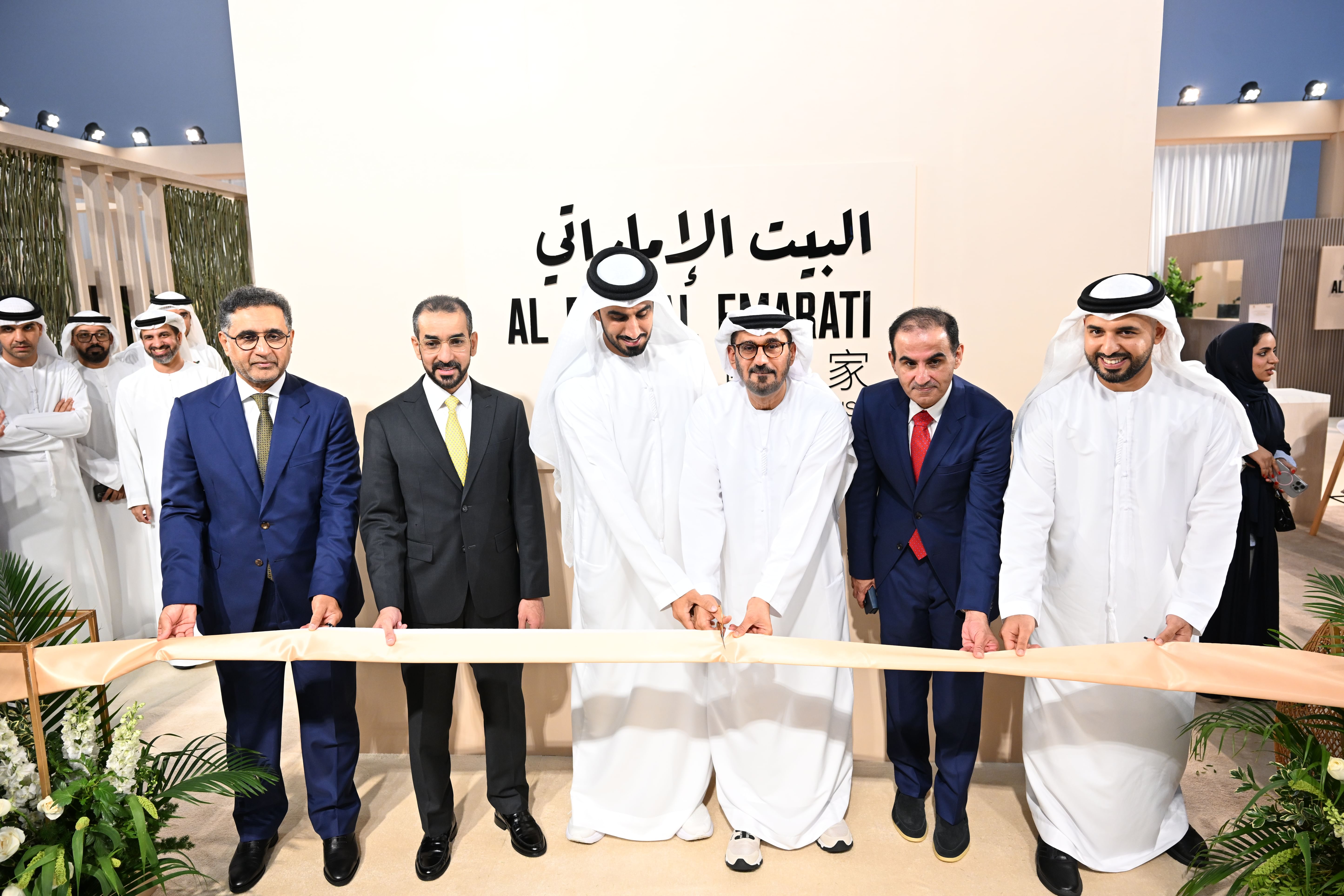 UAE showcases rich cultural identity at Beijing International Book Fair