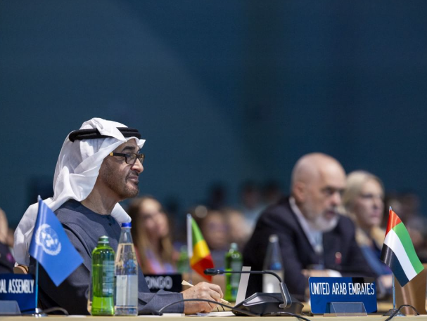 UAE concludes participation in COP29