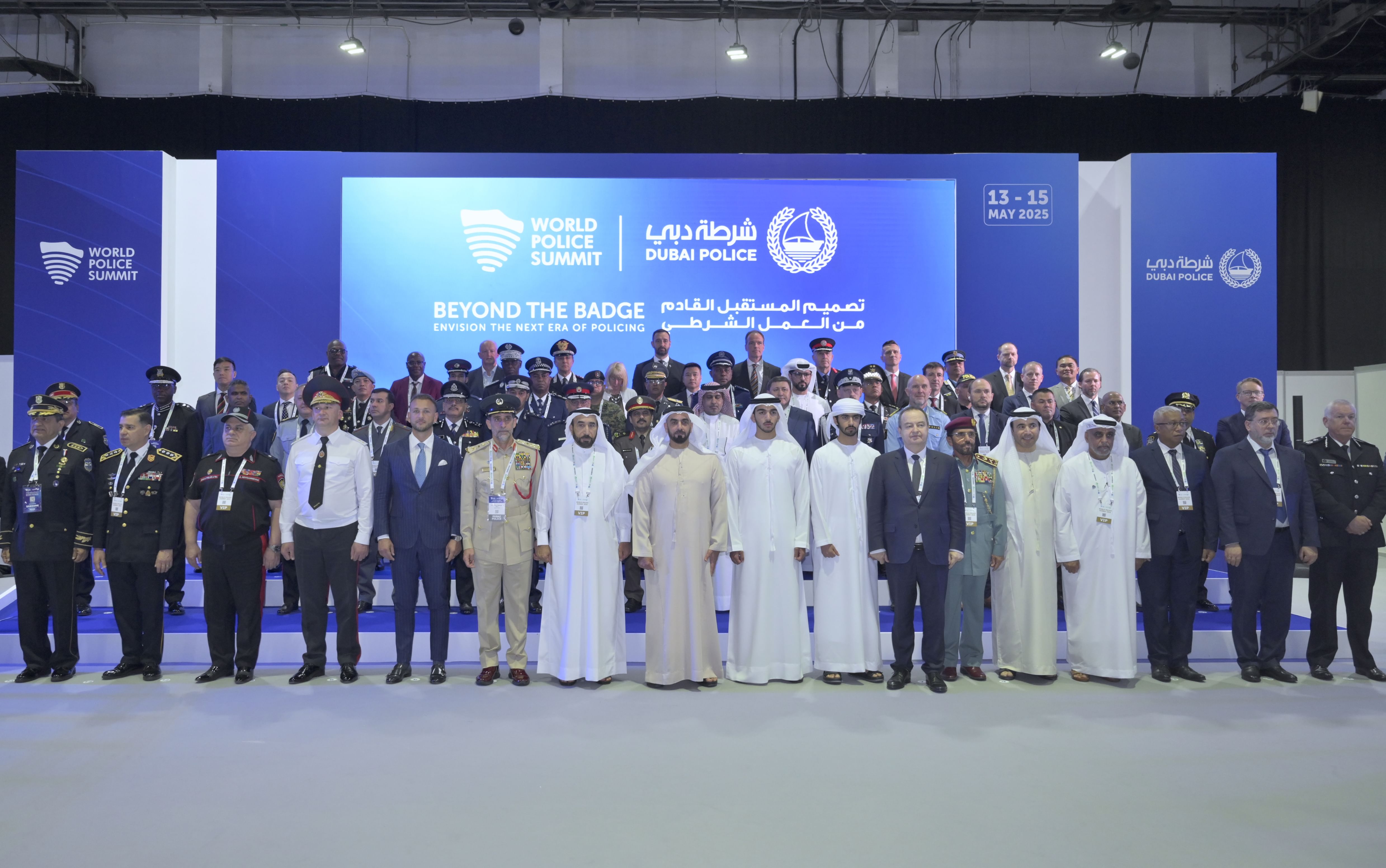 Saif bin Zayed inaugurates 4th edition of World Police Summit