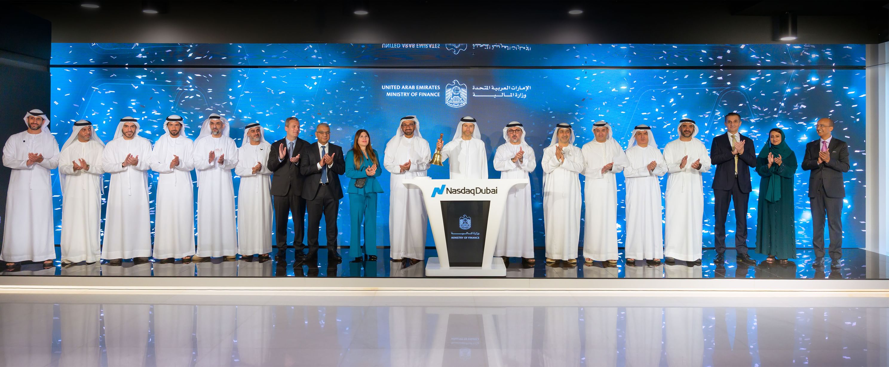 Nasdaq Dubai welcomes listing of AED1.1 billion Islamic Treasury Sukuk