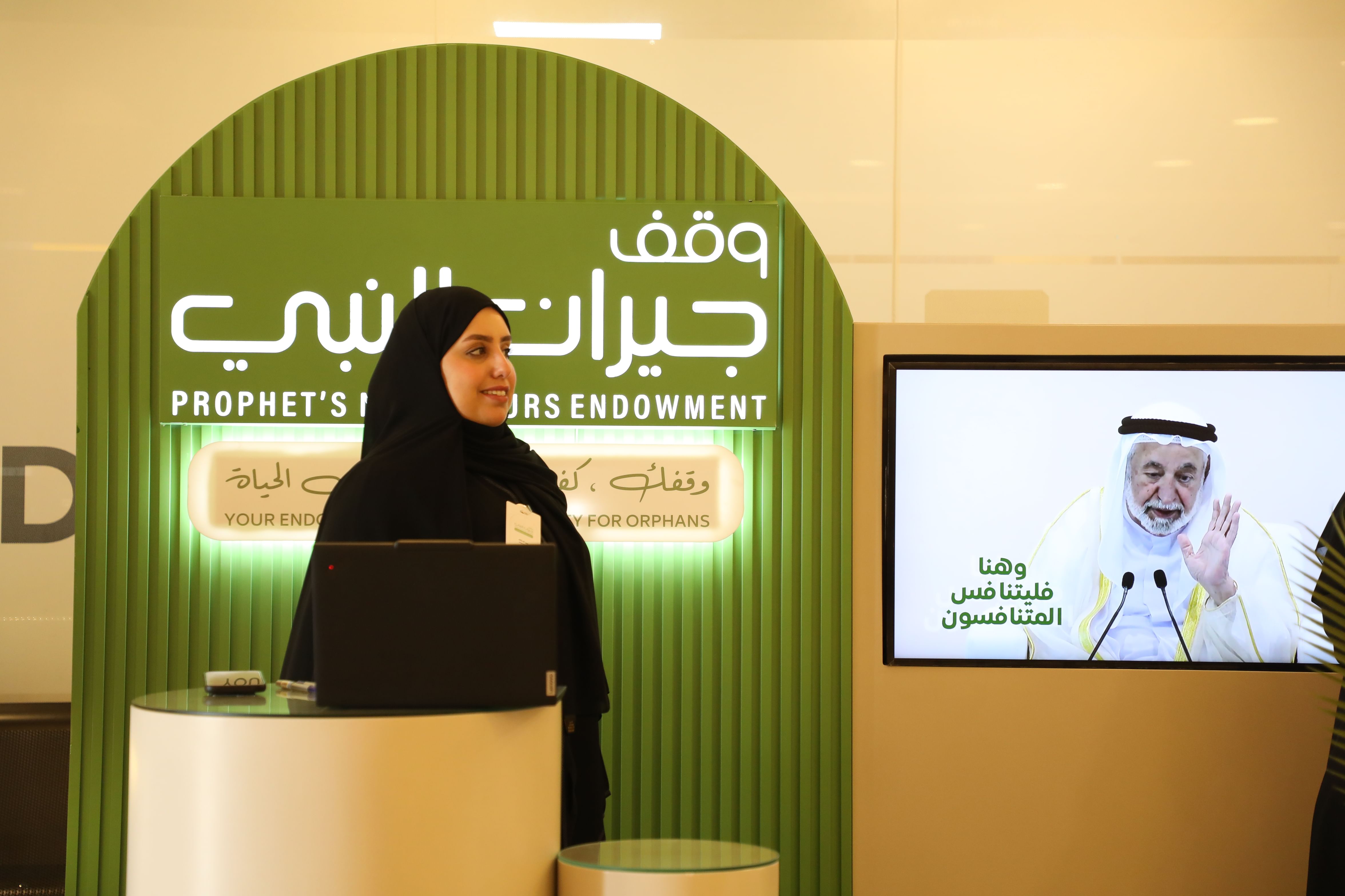 Sharjah Social Empowerment Foundation conducts tour for 'Prophet’s Neighbours Endowment'