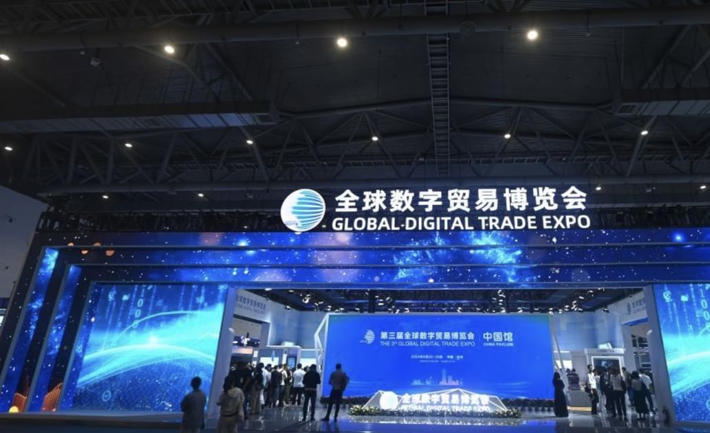 China’s Global Digital Trade Expo opens tomorrow with UAE as Guest of Honour