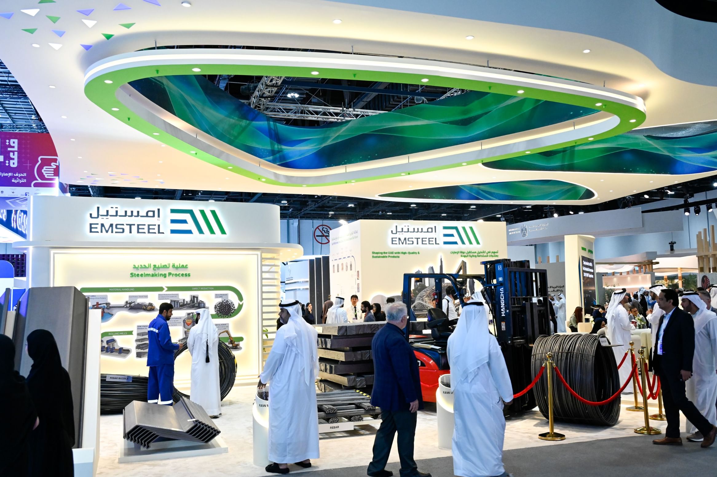 'Make it in the Emirates' 2026 announces EMSTEEL as Metals & Fabrication Sector Partner
