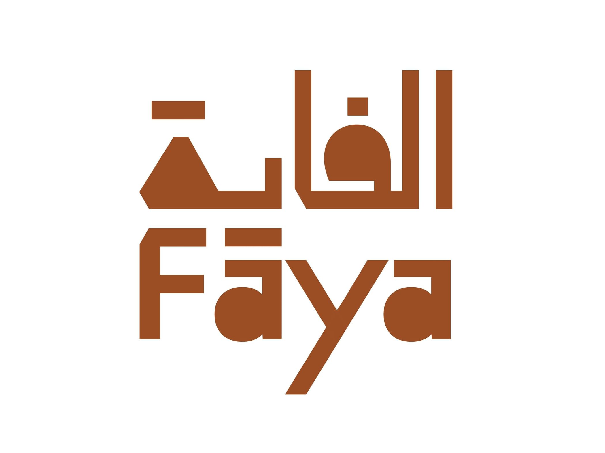 Wadi Al Helo, Mleiha to join Sharjah’s World Heritage map