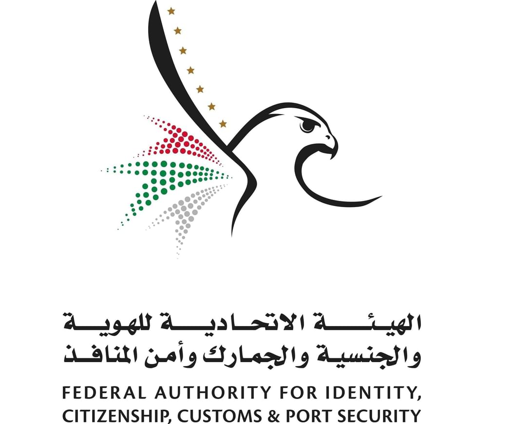 ICP activates business continuity plan for smooth passenger flow at airports