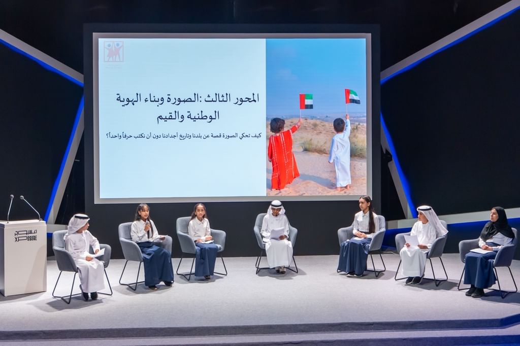 Xposure 2026 fosters visual understanding among Sharjah Children’s Shura Council