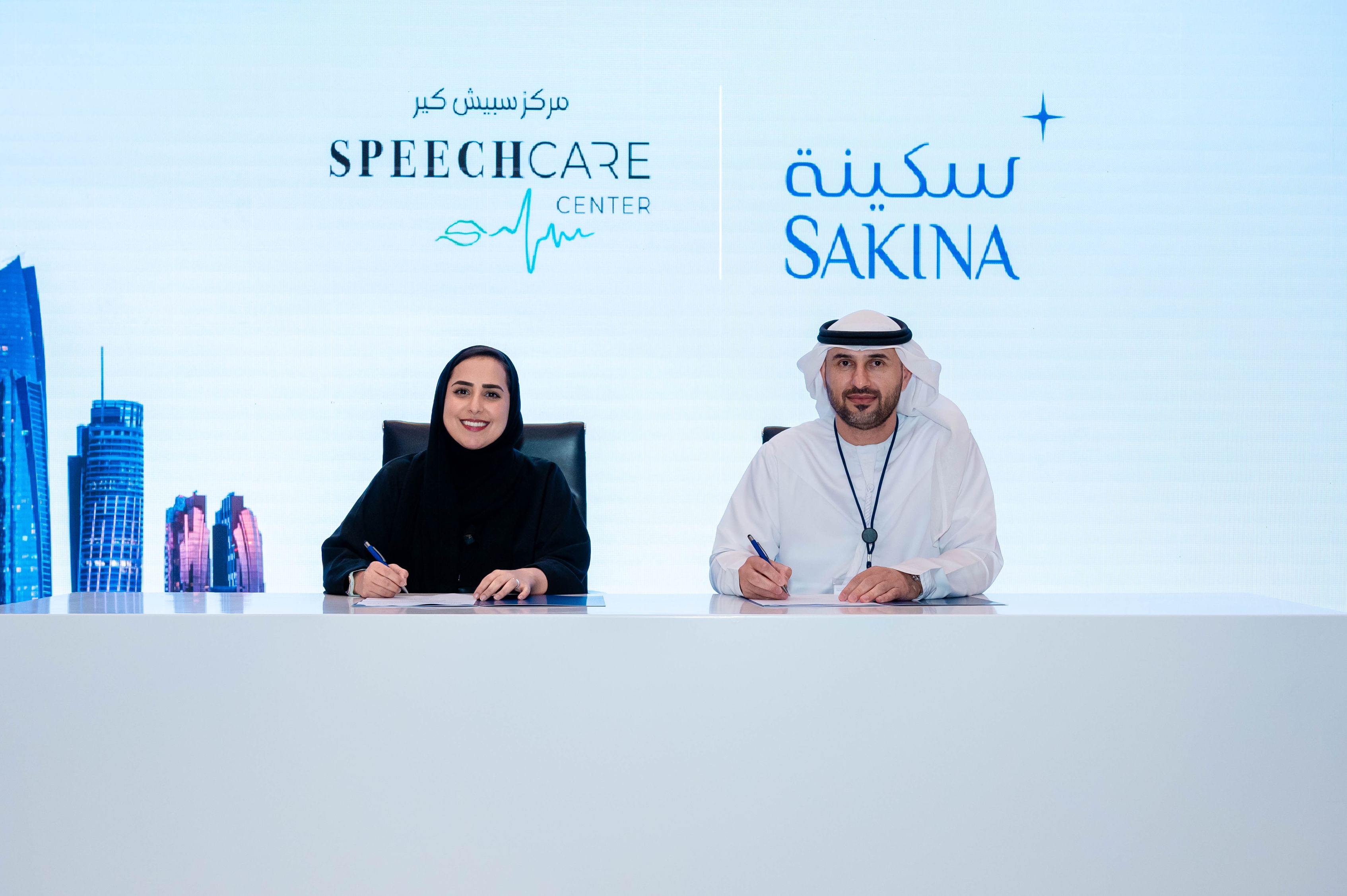 SAKINA, SpeechCare launch scientific collaboration to develop digital wellbeing protocols